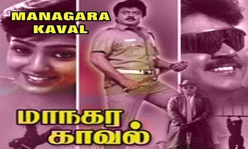 Managarakaval1991tamildvdripaynxvidac3subsmen Majaamobi