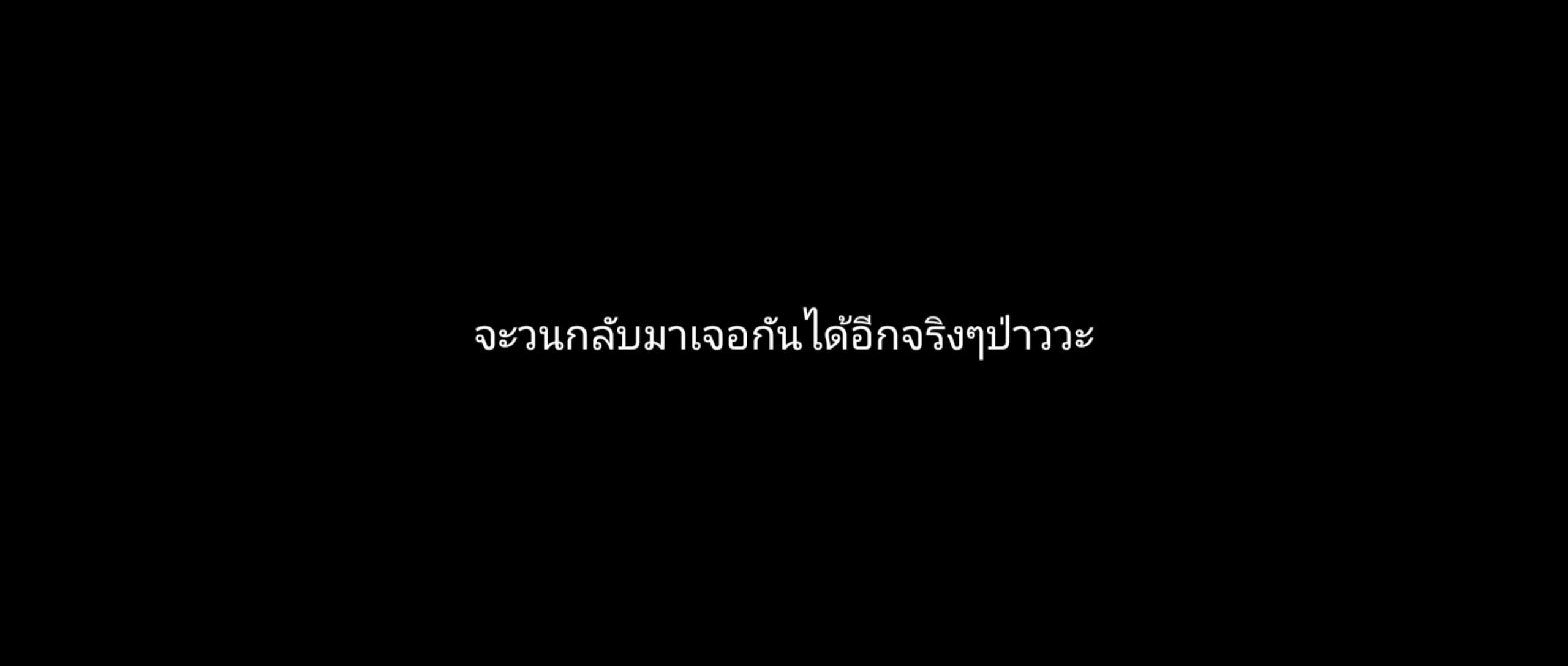 2023-07-29-tgursxrn7-files-fm